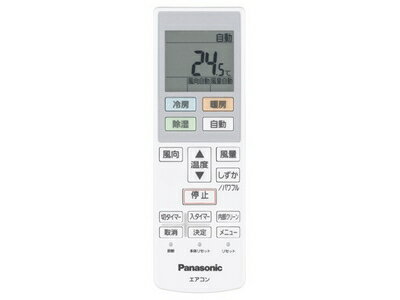 ߡۡڥѥʥ˥å佤 ʡۥѥʥ˥å(Panasonic) ѥ⥳ ACRA75C02270X (ACXA75C02260)