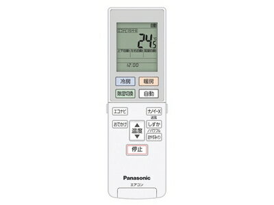 ߡۡڥѥʥ˥å佤 ʡۥѥʥ˥å(Panasonic) ѥ⥳ ACRA75C10990X