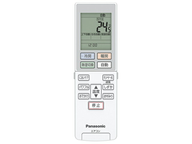 楽天市場】cs-j225c-w panasonicの通販 楽天市場】cs-j225c-w panasonicの通販