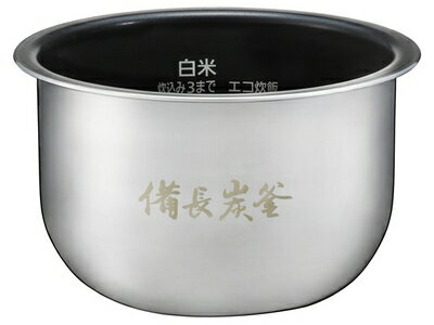 【送料込み】【パナソニック純正 炊飯器交換用内釜 ARE50-J05】SR-KT060/SR-KT067/SR-KT068/SR-KT069 (本体品番)