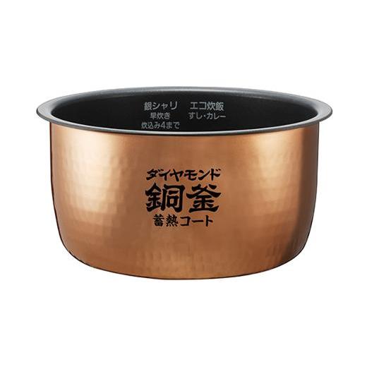 楽天市場】炊飯器 panasonic sr-kj100の通販 楽天市場】炊飯器 panasonic sr-kj100の通販