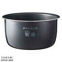 【送料込み】【パナソニック純正 炊飯器交換用内釜 ARE50-M99】SR-NB102 (本体品番)