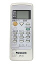 【送料無料】【常時在庫品】パナソニック(Panasonic) エアコン専用リモコン CWA75C3309X1 (A75C3308)