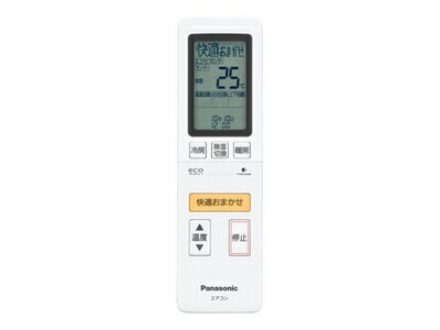 ߡۡڥѥʥ˥å佤 ʡۥѥʥ˥å(Panasonic) ѥ⥳ CWA75C3902X (A75C3...