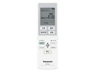 ߡۡڥѥʥ˥å佤 ʡۥѥʥ˥å(Panasonic) ѥ⥳ CWA75C4278X A75C42...