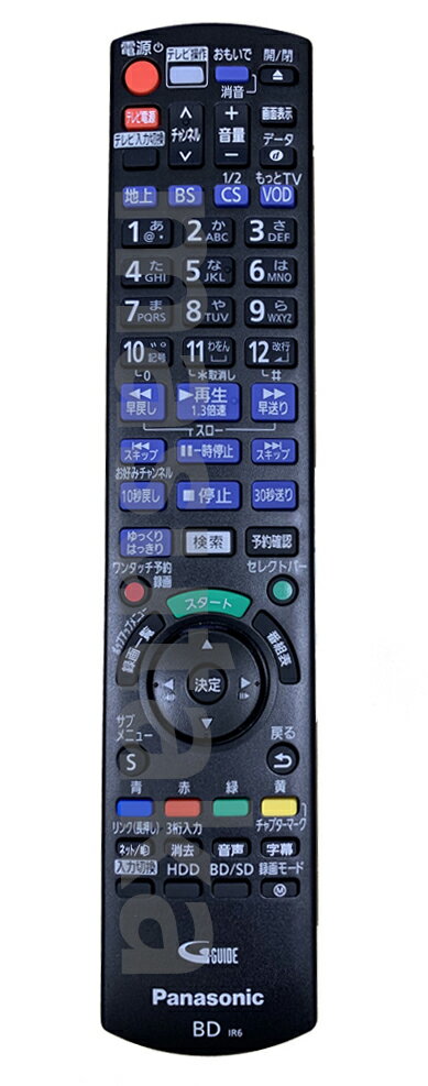 楽天市場】dmp-bd90リモコン パナソニックの通販 楽天市場】dmp-bd90リモコン パナソニックの通販