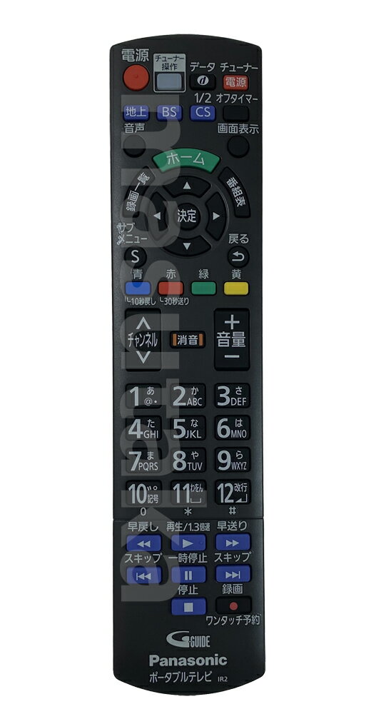 楽天市場】プライベート ビエラ un 19f6の通販 楽天市場】プライベート ビエラ un 19f6の通販