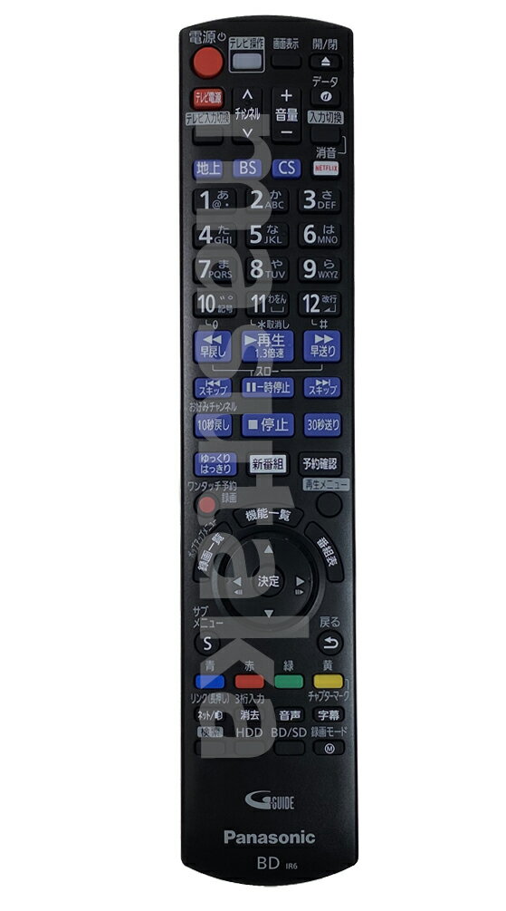楽天市場】n2qayb001142の通販 楽天市場】n2qayb001142の通販