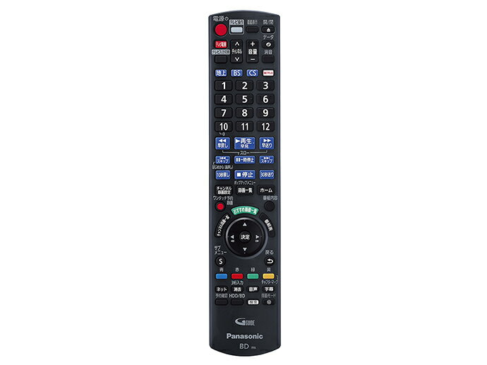 楽天市場】DMR-2X302の通販 楽天市場】DMR-2X302の通販