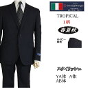 yErmenegildo Zegna GlWh [jA`TROPICALzytďHzn X^CbV^CvyAB4z2{^VOX[cS藠ngyz