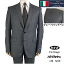 yAB4zyErmenegildo Zegna GlWh [jA`HeritagezyH~tzX^CbV^Cv2{^VOX[c O[/EChyiq[jAS藠ngyz