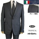 yErmenegildoZegna GlWh[jA`TROPICALzytďHzO[n X^CbV^CvyYÁzyÁz2{^VOX[c[jAS藠ngyz