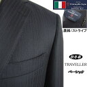 yErmenegildo Zegna [jA`TRAVELLERzyH~tzx[VbN^CvyAB́zyBB́z2{^VOX[c/XgCv[jAS藠ngyz