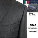 yErmenegildo Zegna [jA`TRAVELLERzyH~tzx[VbN^CvyAB́z2{^VOX[c/O[XgCv[jAS藠ngyz