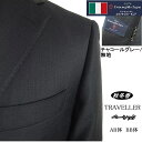 yErmenegildo Zegna [jA`TRAVELLERzyH~tzx[VbN^CvyAB́zyBB́z2{^VOX[c/`R[O[n[jAS藠ngyz