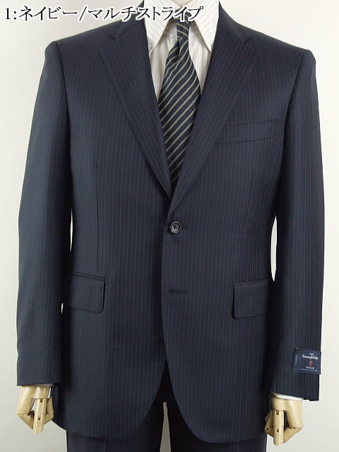 【Ermenegildo Zegna ゼニア〜TRAVELLER】【秋冬春】ベーシックタイプ【AB体】【BB体】2ボタンシングルスーツ/紺ストライプ/グレーストライプゼニアロゴ入り裏地使い【送料無料】