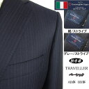 yErmenegildo Zegna [jA`TRAVELLERzyH~tzx[VbN^CvyAB́zyBB́z2{^VOX[c/XgCv/O[XgCv[jAS藠ngyz