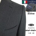 X^_[h_yErmenegildo Zegna [jA`ELECTAzyH~tzyYÁzyÁz2{^VOX[c/O[nnS藠ngyz