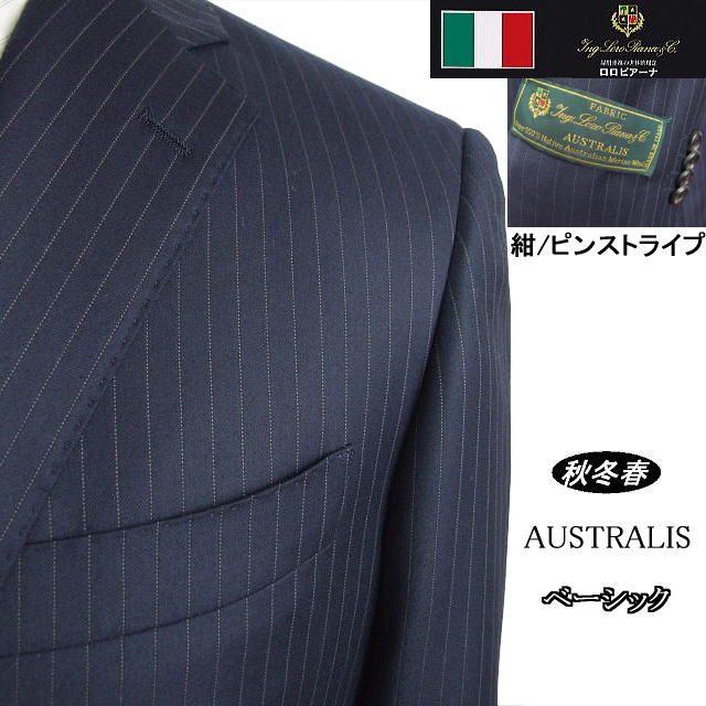 Loropiana ԥʡAUSTRALISۡڽ߽աۥ١åסABΡۡBBΡ2ܥ󥷥󥰥륹/ȥ饤ס̵