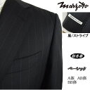 【Marzotto マルゾット】【秋冬春】黒×ストライプ ベーシックタイプ【AB体】【日本製】2ボタ ...