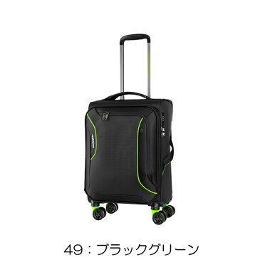 3年メーカー保証 アメリカンツーリスター Samsonite サムソナイト Applite3.0S db7-003-m 71cm/容量:最大82L/重量:2.6kg