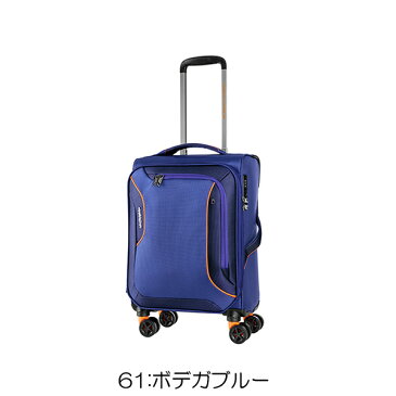 3年メーカー保証 アメリカンツーリスター Samsonite サムソナイト Applite3.0S db7-003-m 71cm/容量:最大82L/重量:2.6kg
