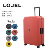 LOJELロジェールVOJA-Lハードケース【112L】大型スーツケース