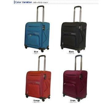 アメリカンツーリスター Samsonite サムソナイト MV+SS 20t002 68cm/容量:83L/重量:3.3kg