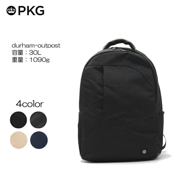 PKG(ピーケージー) DURHAM OUTPOST 30L