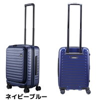 LOJELロジェールフルフロントドアスーツケース拡張機能機内持ち込みスーツケースn-cubo-sメーカー10年間保証付
