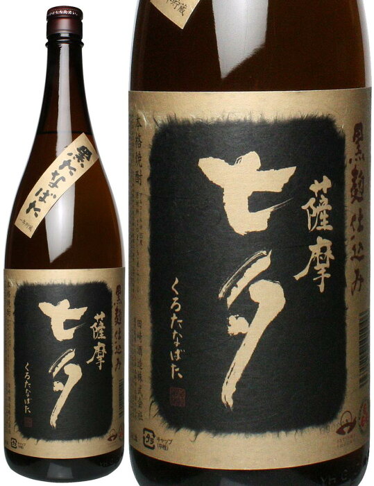 鹿児島　田崎酒造黒　七夕　芋焼酎　1800ml