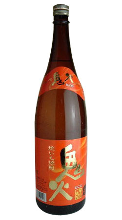 鹿児島　田崎酒造焼芋焼酎　鬼火　　1800ml