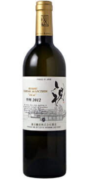 甲州テロワール・セレクション 祝 750ml【日本のワイン】【山梨県】勝沼醸造 KOSHU TERROIR SELECTION IWAI Katsunuma Jozo