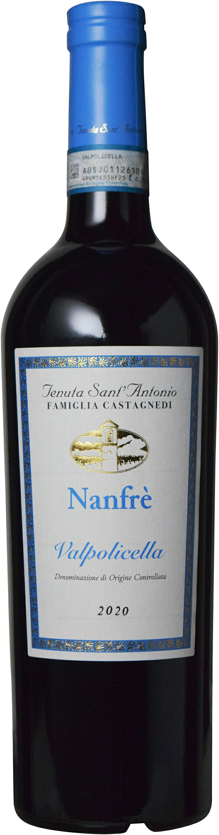 サンアントニオ ヴァルポリチェッラ ナンフレ 750mlSant' Antonio Valpolicella NanfreTenuta Sant'Antonio