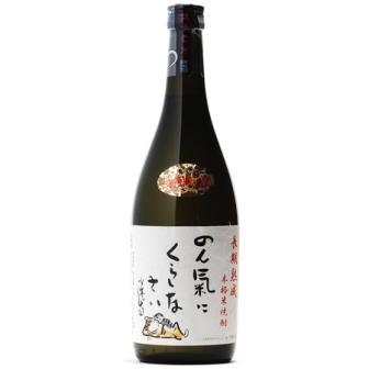 稲田本店 米焼酎　のん氣にくらしなさい　720ml