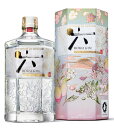 六ROKU ロク700ml【ジャパニーズクラフトジン】OSAKA BRILLIANCE EDITION 700ml 47% 限定発売大阪関西万博公式ライセンス商...
