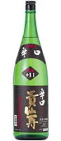 貴仙寿（きせんじゅ） 本醸造　辛口　1800ml【奈良県】【豊澤酒造】