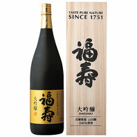 https://thumbnail.image.rakuten.co.jp/@0_mall/masuya-sake-ten/cabinet/02609912/imgrc0090864580.jpg