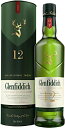 GLENFIDDICH グレンフィディック　12年　スペシャルリザーヴ　40度　700ml