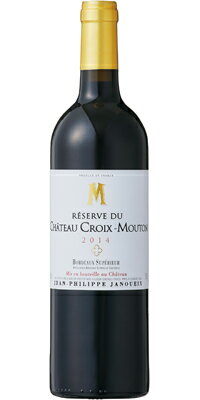 レゼルヴ・デュ・シャトー・クロワ・ムートン750mlReserve du Chateau Croix Mouton