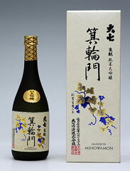 https://thumbnail.image.rakuten.co.jp/@0_mall/masuya-sake-ten/cabinet/05827423/imgrc0117225201.jpg