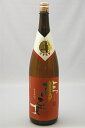 紅乙女酒造麦焼酎　夢乙女（ゆめおとめ）　25度　1800ml