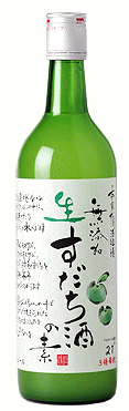 無添加　生すだち酒の素　720ml【徳島県】【本家松浦酒造】※サワーコンクのサムネイル