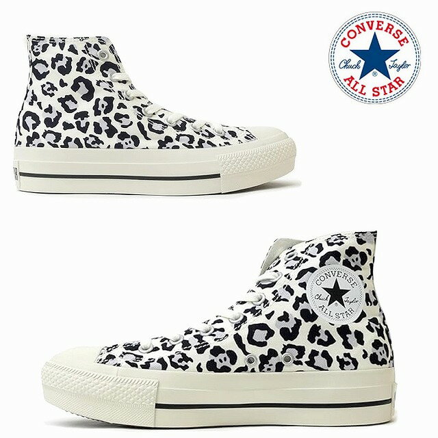 レディース厚底ハイカットスニーカー コンバース converse CONVERSE オールスター PLTS モノレパード HI ホワイト ALL STAR PLTS MONOLEOPARD HI 送料込み