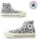 fB[XnCJbgXj[J[ Ro[X converse CONVERSE I[X^[ PLTS mp[h HI zCg ALL STAR PLTS MONOLEOPARD HI 