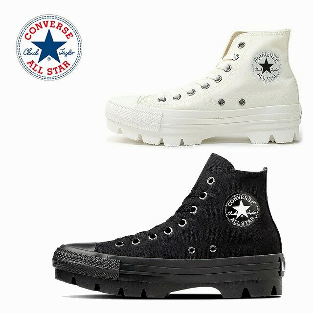 楽天市場】converse all star 100 chunk z shin-hiの通販 楽天市場】converse all star 100 chunk z shin-hiの通販