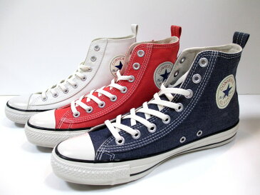 コンバース オールスター CONVERSE converse オールスター ペインターパンツ HI ネイビー レッド ホワイト　CONVERSE ALL STAR PAINTER-PANTS HI NAVY RED WHITE メンズ レディース スニーカー