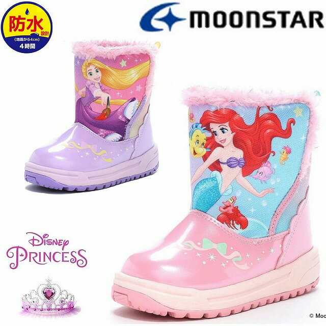 ------------ ■商品紹介■ ------------ ディズニー プリンセスのキッズ用ウィンターブーツです。 雨雪時にもおすすめな「防水設計(4cm 4時間防水)」機能を搭載し、靴底はグリップ性を考慮した底意匠設計です。 さらに、中敷きと履口にボアを使用した「フットブランケット」機能を搭載しているので足下は暖かく、 冬の通園や通学、お出かけにも活躍する商品です。脱ぎ履き簡単な大きなバンドもうれしいポイントです。 パープルはラプンツェルです。重さは16.0cmで片足約200gです。 【防水設計(4cm 4時間防水)】地面から4cm、4時間の浸漬状態での防水性を備えた防水機能です。 ■メイン素材:合繊/合皮 ■ソール素材:EVA/ラバー ■重さ:片足約200g(16.0cm時) ■靴幅: 2E ■胴丈：約12.0cm(16.0cm時) ■原産国: 中国 ※写真の色と実際の商品の色は多少異なる場合がございます。 (沖縄県・離島:佐川急便航空便、ゆうパック、定形外郵便、追加料金の場合有り) ■若干の箱潰れや箱破れ、汚れがある場合がございます。予めご了承くださいませ。------------ ■商品紹介■ ------------ ディズニー プリンセスのキッズ用ウィンターブーツです。 雨雪時にもおすすめな「防水設計(4cm 4時間防水)」機能を搭載し、靴底はグリップ性を考慮した底意匠設計です。 さらに、中敷きと履口にボアを使用した「フットブランケット」機能を搭載しているので足下は暖かく、 冬の通園や通学、お出かけにも活躍する商品です。脱ぎ履き簡単な大きなバンドもうれしいポイントです。 パープルはラプンツェルです。重さは16.0cmで片足約200gです。 【防水設計(4cm 4時間防水)】地面から4cm、4時間の浸漬状態での防水性を備えた防水機能です。 ■メイン素材:合繊/合皮 ■ソール素材:EVA/ラバー ■重さ:片足約200g(16.0cm時) ■靴幅: 2E ■胴丈：約12.0cm(16.0cm時) ■原産国: 中国 ※写真の色と実際の商品の色は多少異なる場合がございます。 (沖縄県・離島:佐川急便航空便、ゆうパック、定形外郵便、追加料金の場合有り) ■若干の箱潰れや箱破れ、汚れがある場合がございます。予めご了承くださいませ。