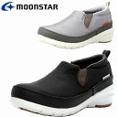 レディースウォーキングスニーカー 晴雨兼用 moonstar 2E 防水 抗菌防臭 母の日 梅雨 黒 RPL114 ブラック グレー 通勤靴 仕事靴