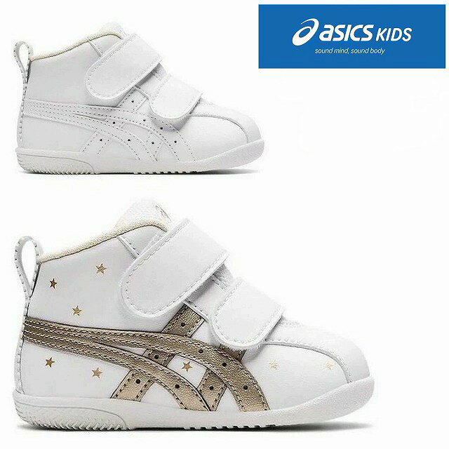 送料込み ASICS アシックス SUKUSUKU スクスク アミュレファースト SL 1144A223 ファーストシューズ ベビーシューズ キッズシューズ マジックテープ 運動靴 スニーカー ホワイト/シャンパンゴールド(102) ホワイト/ホワイト(100)